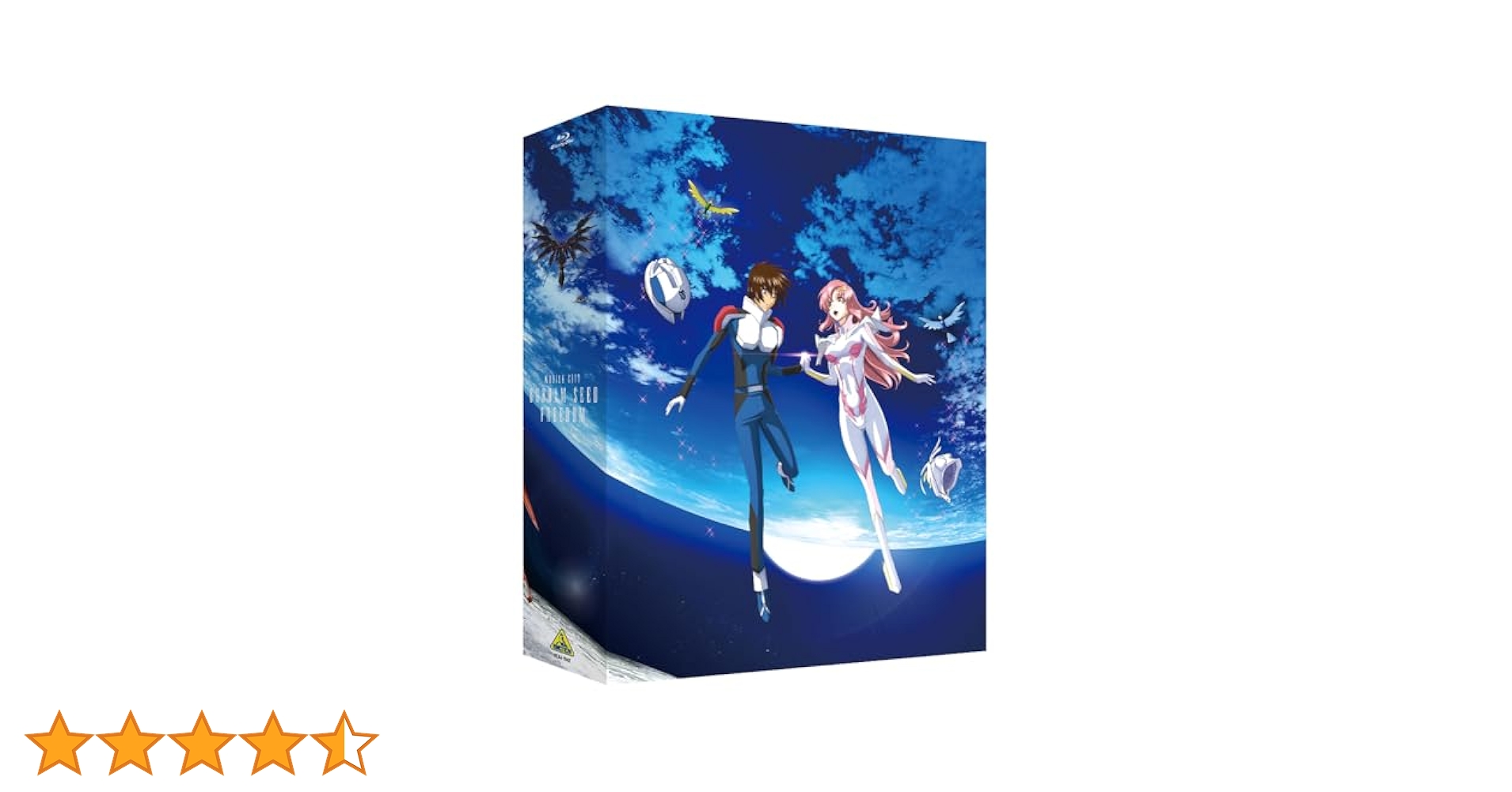 Amazon.co.jp: 機動戦士ガンダムSEED FREEDOM （Blu-ray 特装